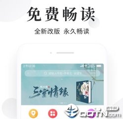 爱游戏网站入口